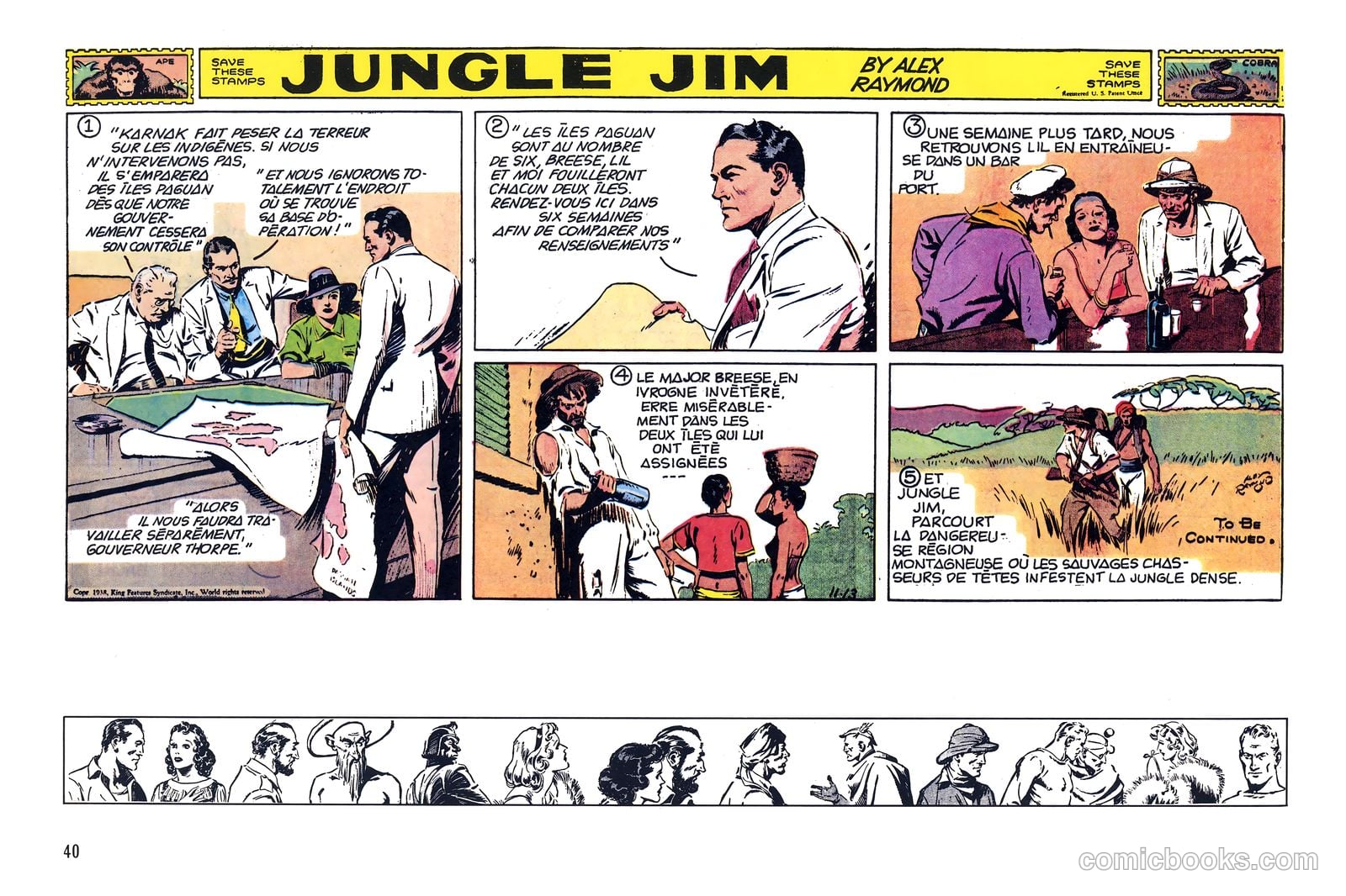Jungle Jim #1 — page 52 of 111
