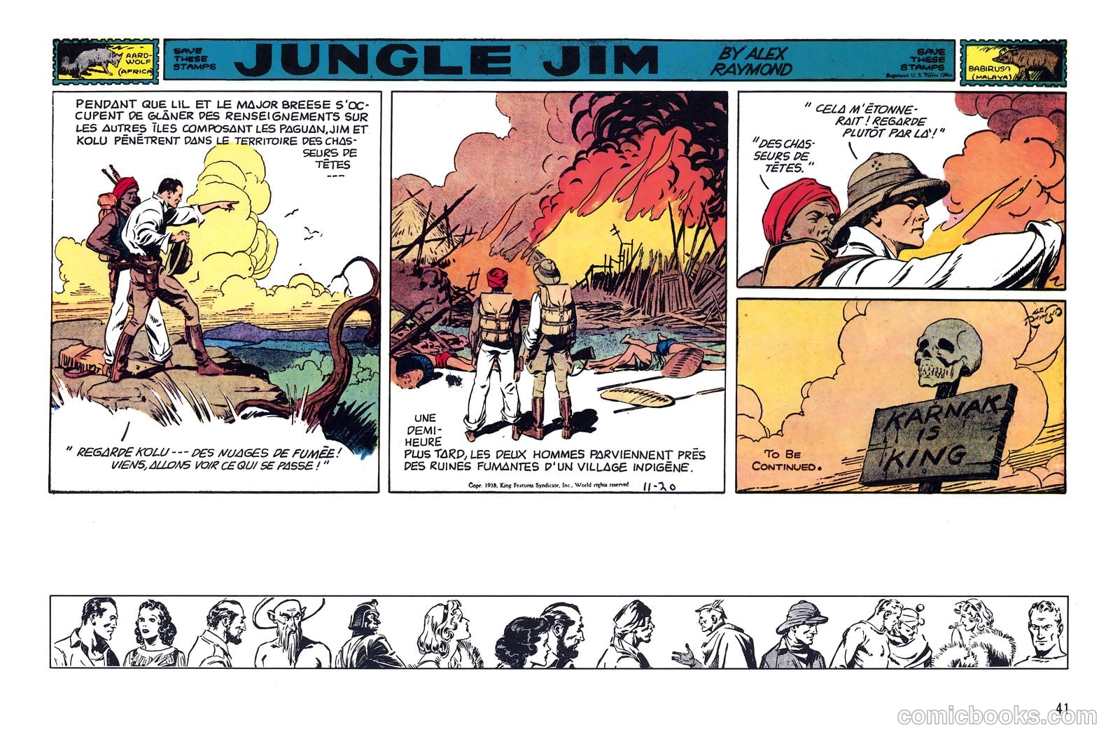 Jungle Jim #1 — page 53 of 111