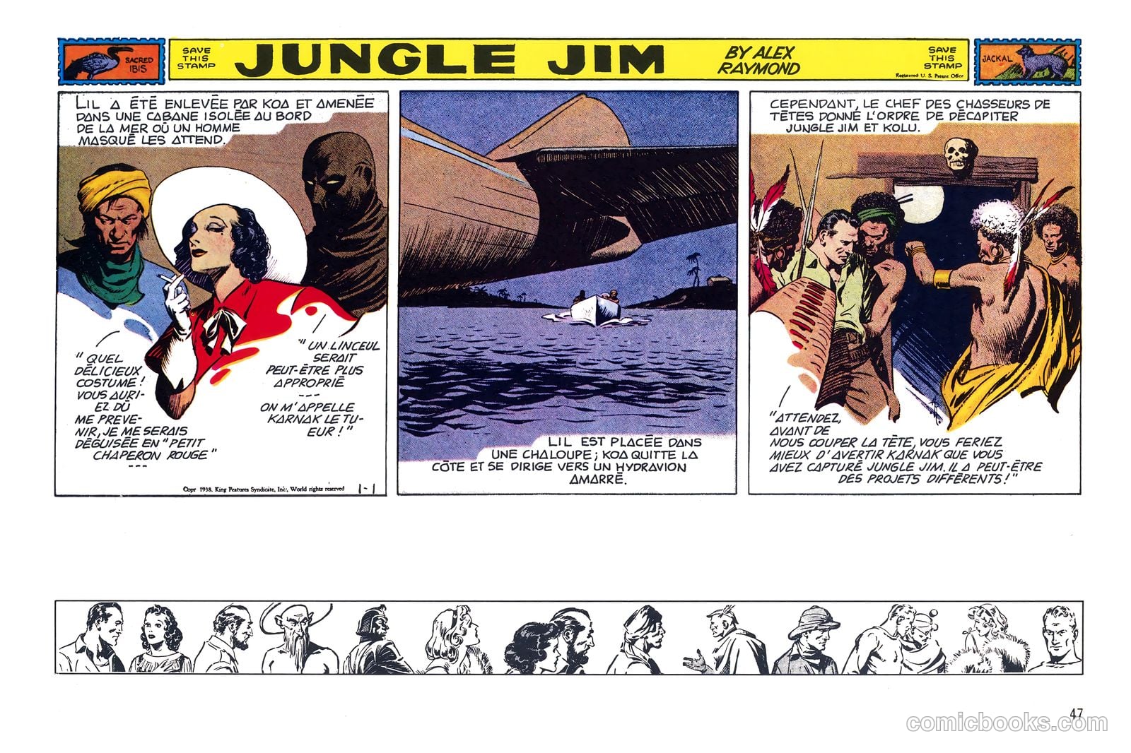 Jungle Jim #1 — page 59 of 111