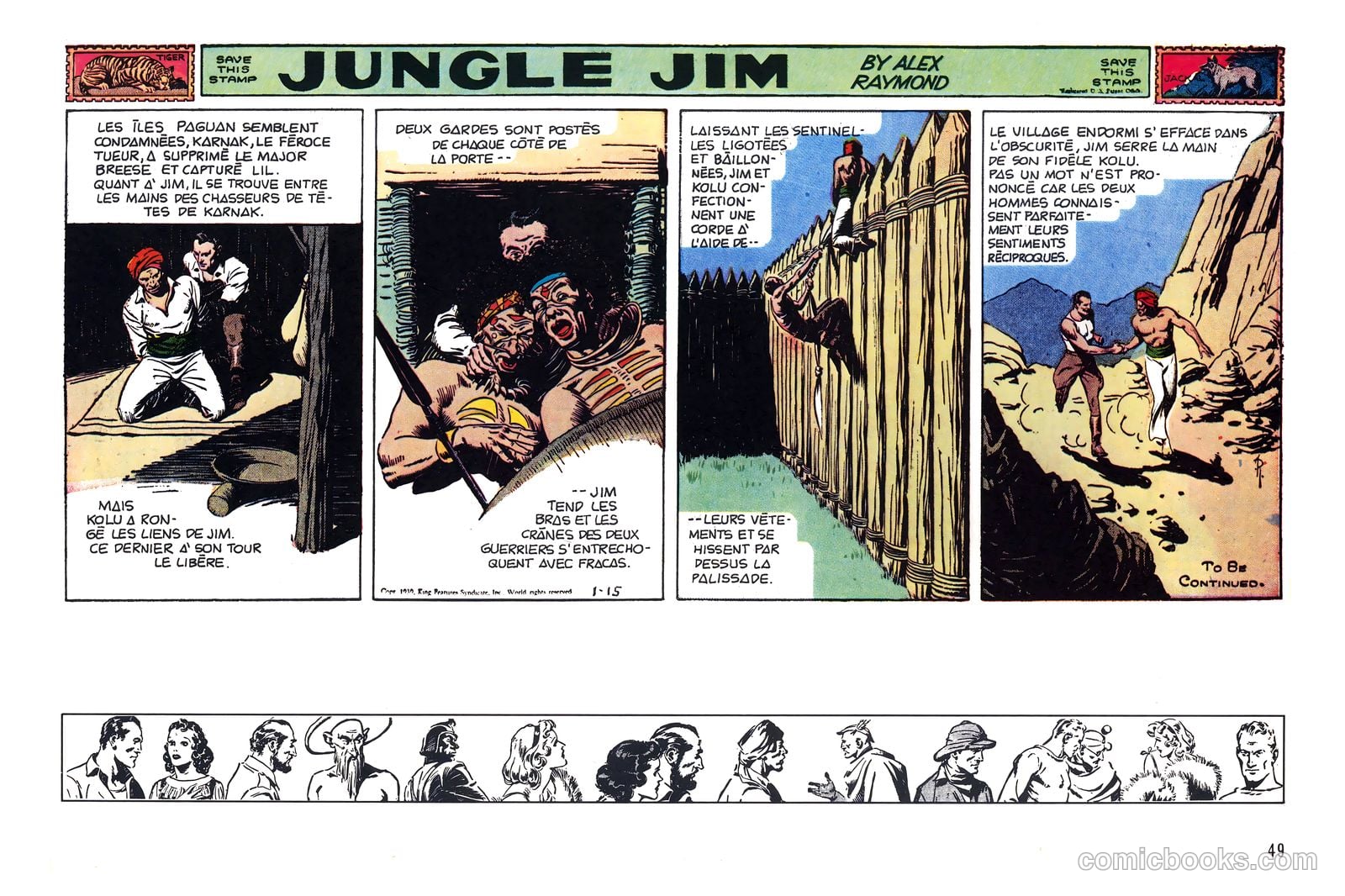 Jungle Jim #1 — page 61 of 111