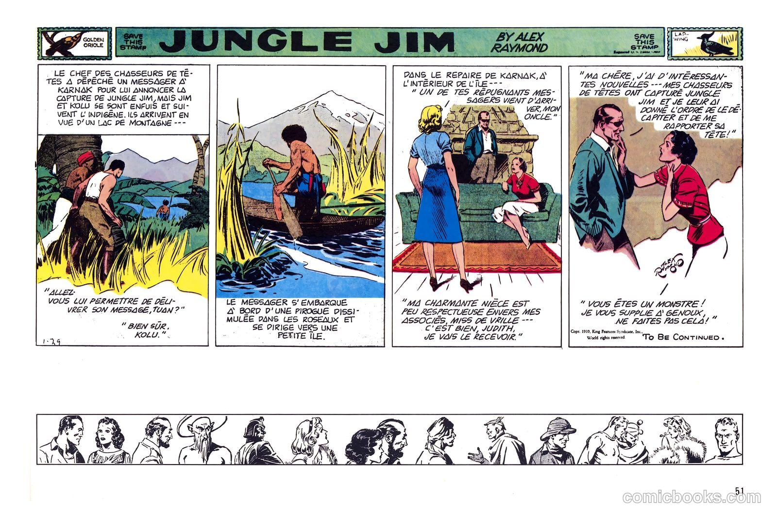 Jungle Jim #1 — page 63 of 111
