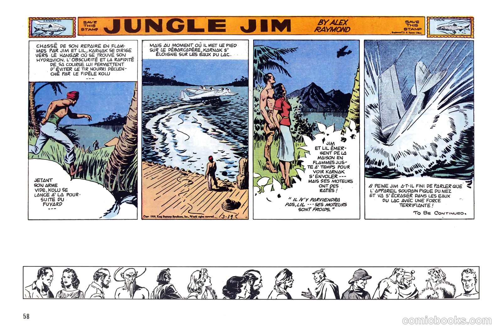 Jungle Jim #1 — page 70 of 111