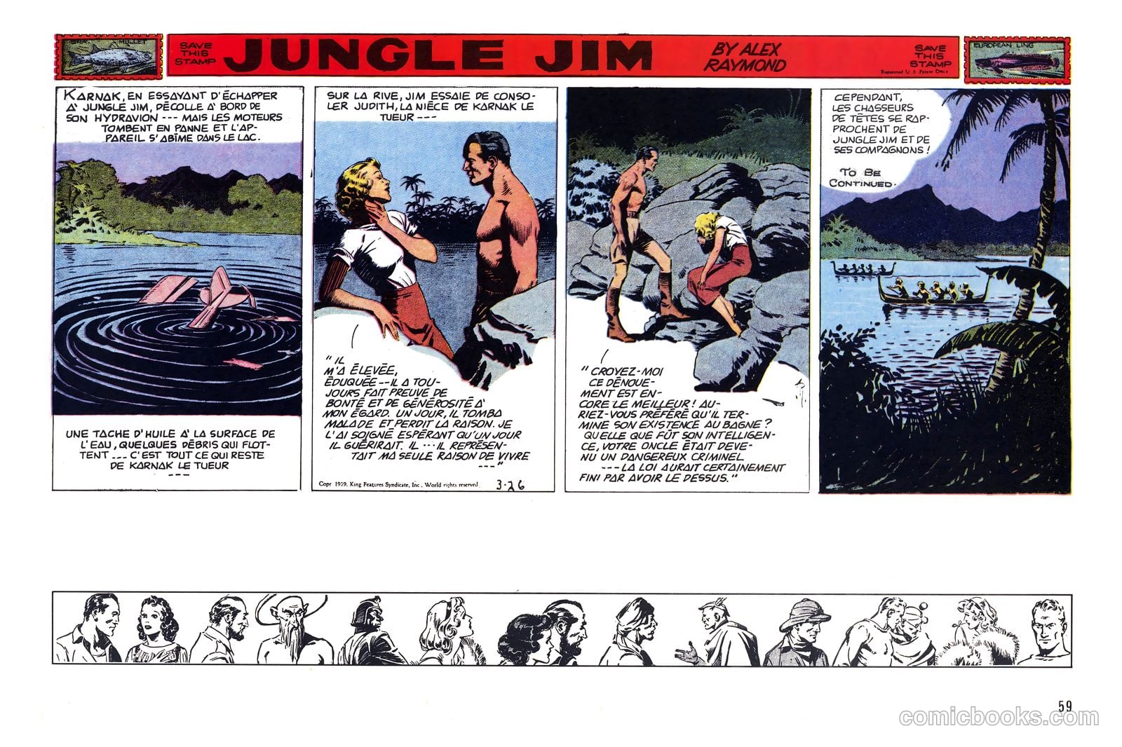 Jungle Jim #1 — page 71 of 111