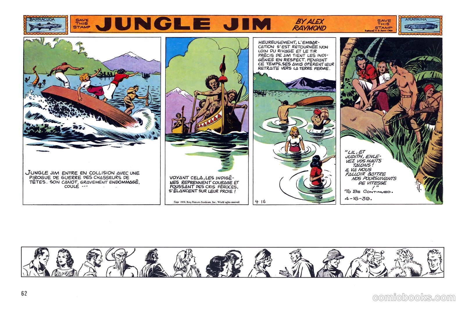 Jungle Jim #1 — page 74 of 111