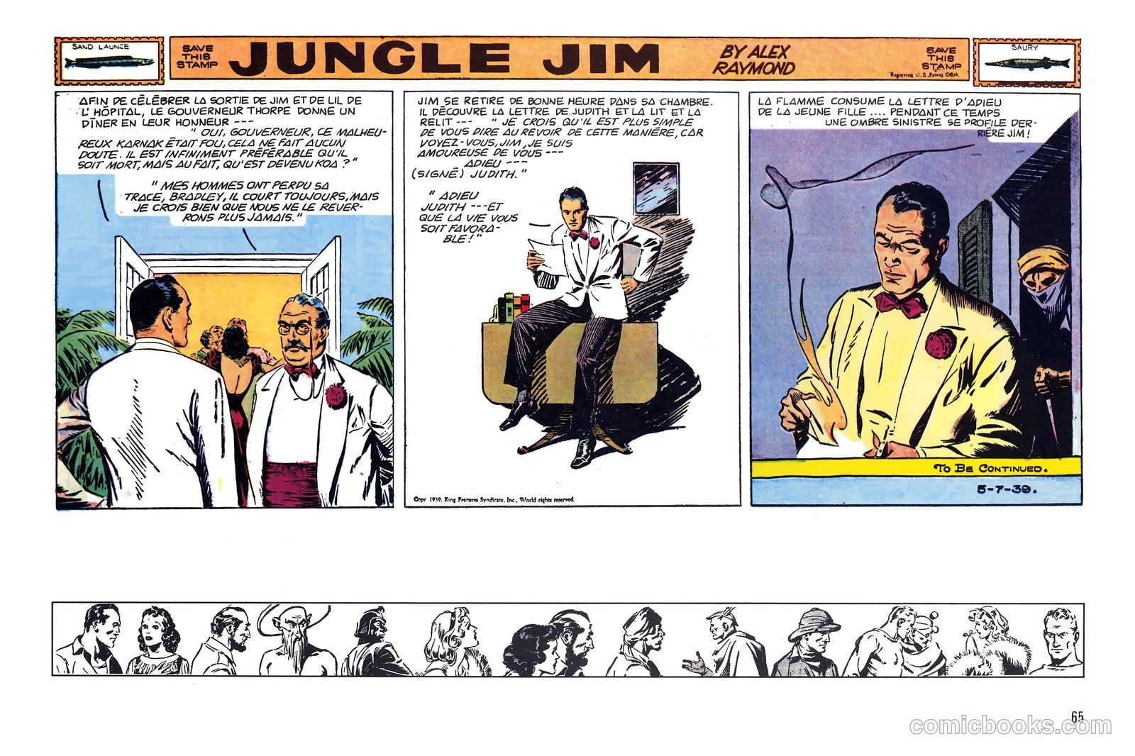 Jungle Jim #1 — page 77 of 111