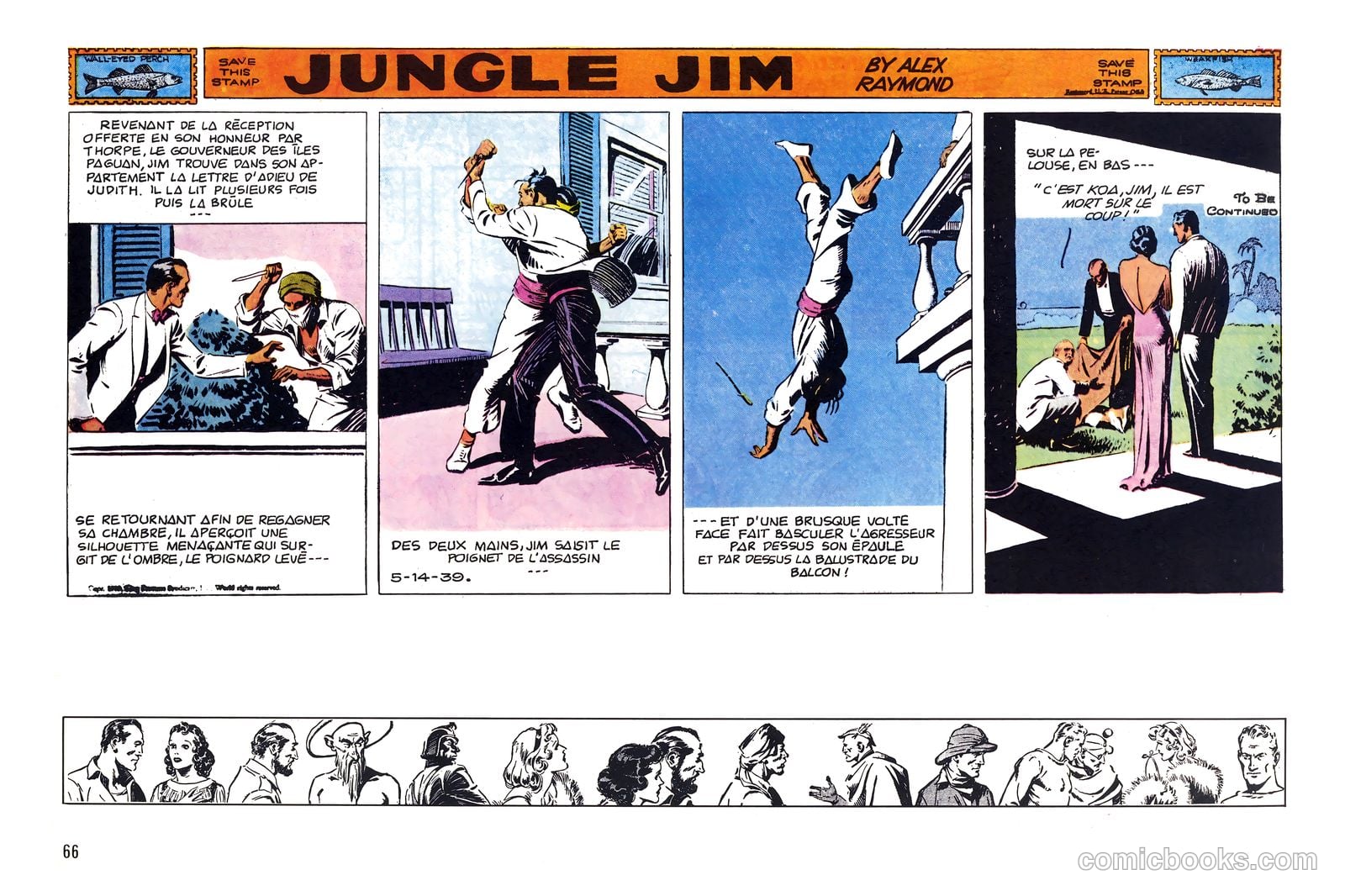Jungle Jim #1 — page 78 of 111