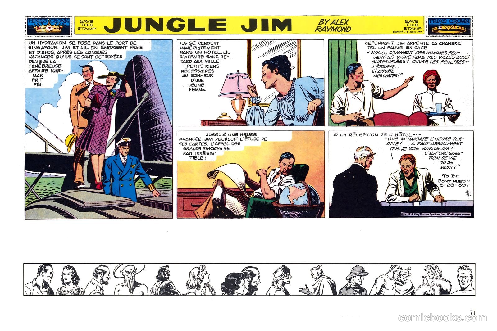 Jungle Jim #1 — page 83 of 111