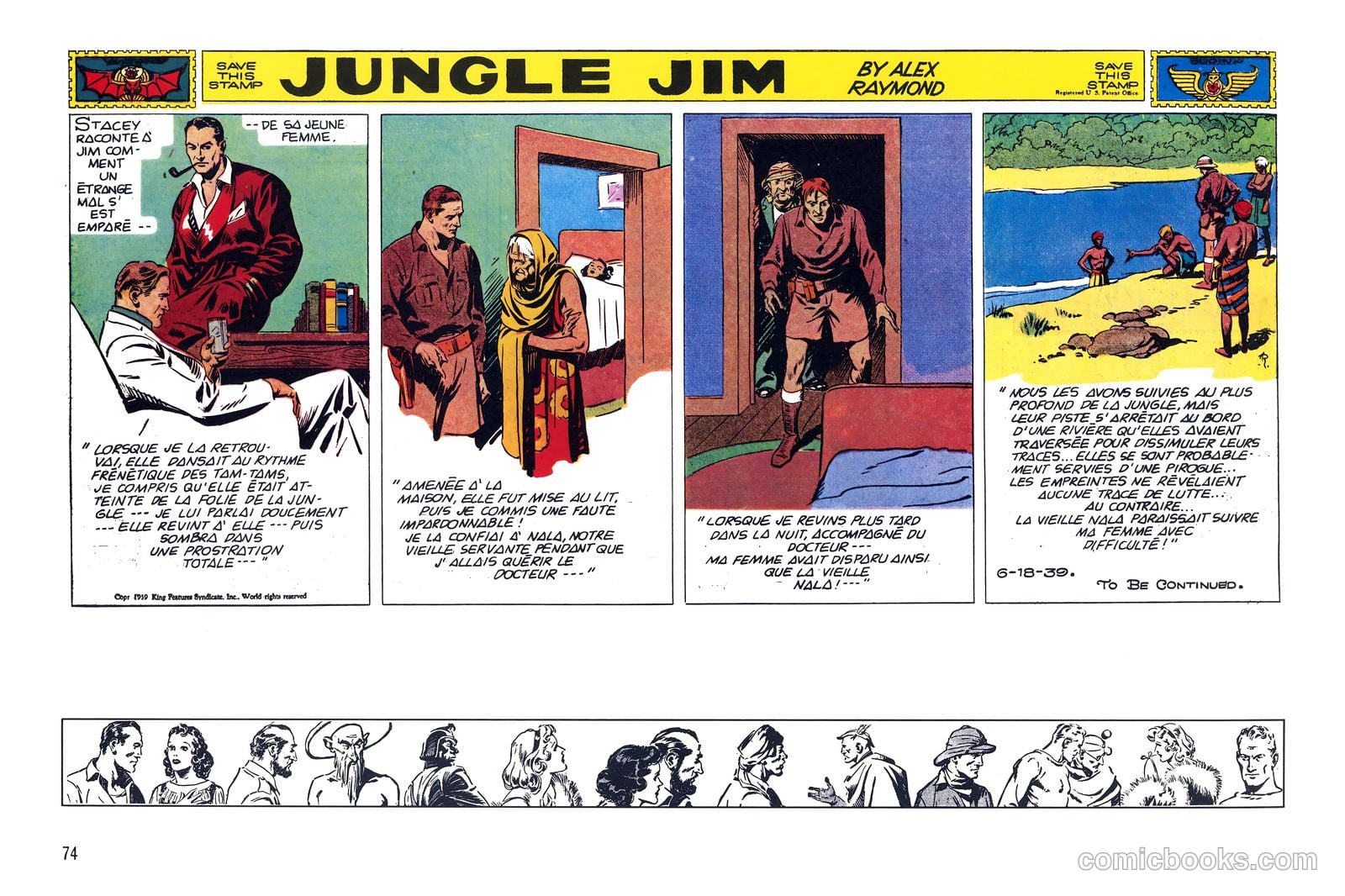 Jungle Jim #1 — page 86 of 111