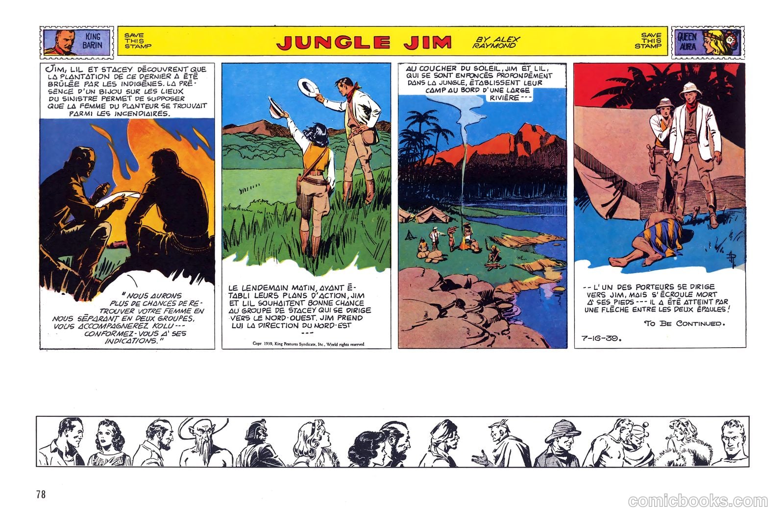 Jungle Jim #1 — page 90 of 111
