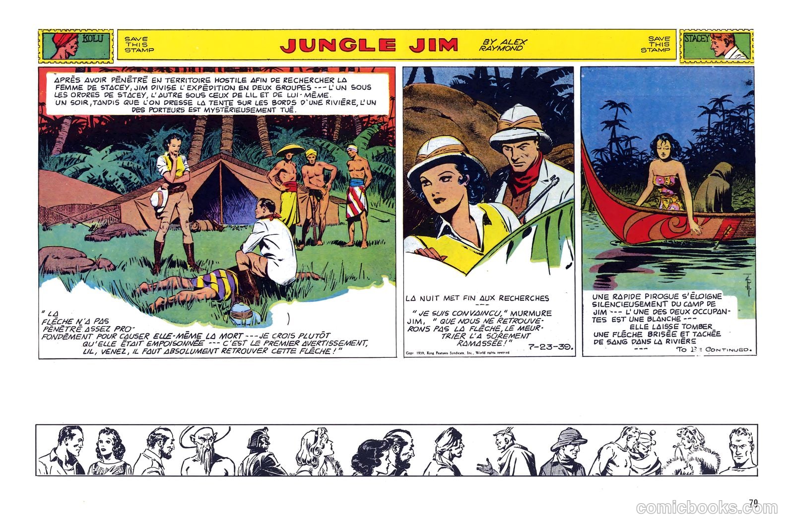 Jungle Jim #1 — page 91 of 111