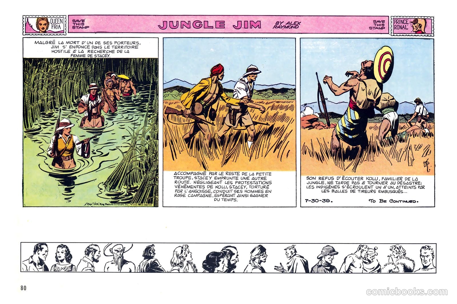 Jungle Jim #1 — page 92 of 111