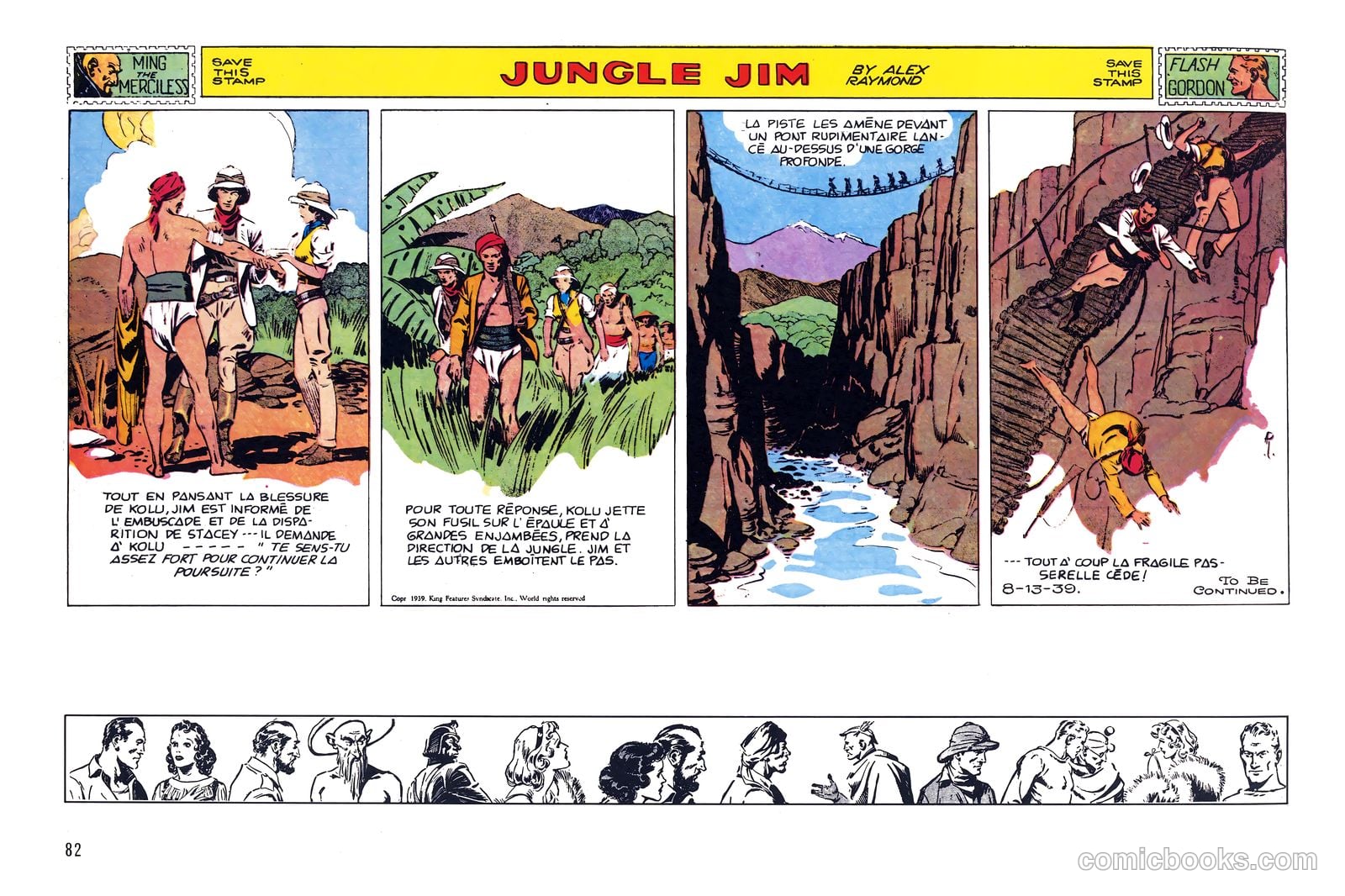 Jungle Jim #1 — page 94 of 111