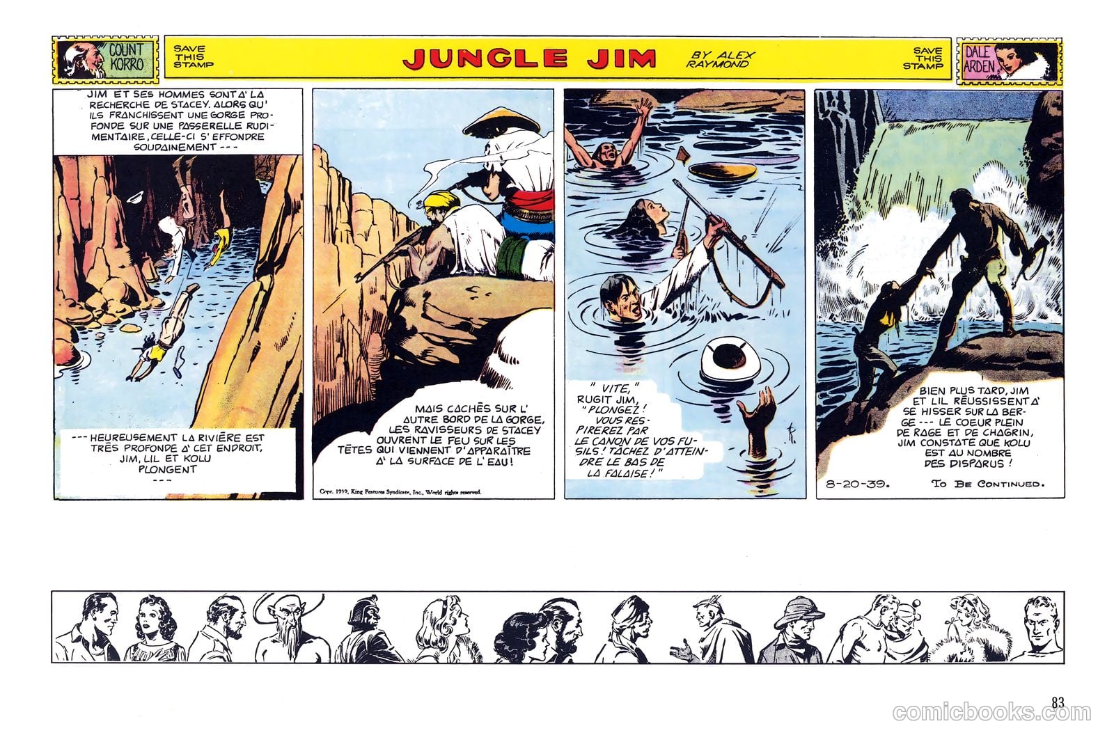 Jungle Jim #1 — page 95 of 111
