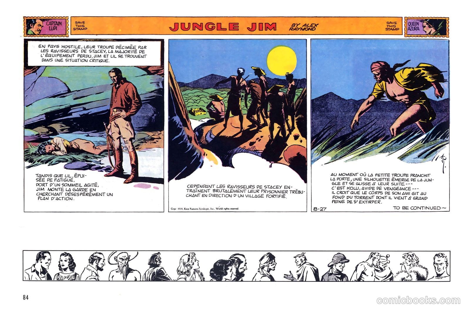 Jungle Jim #1 — page 96 of 111