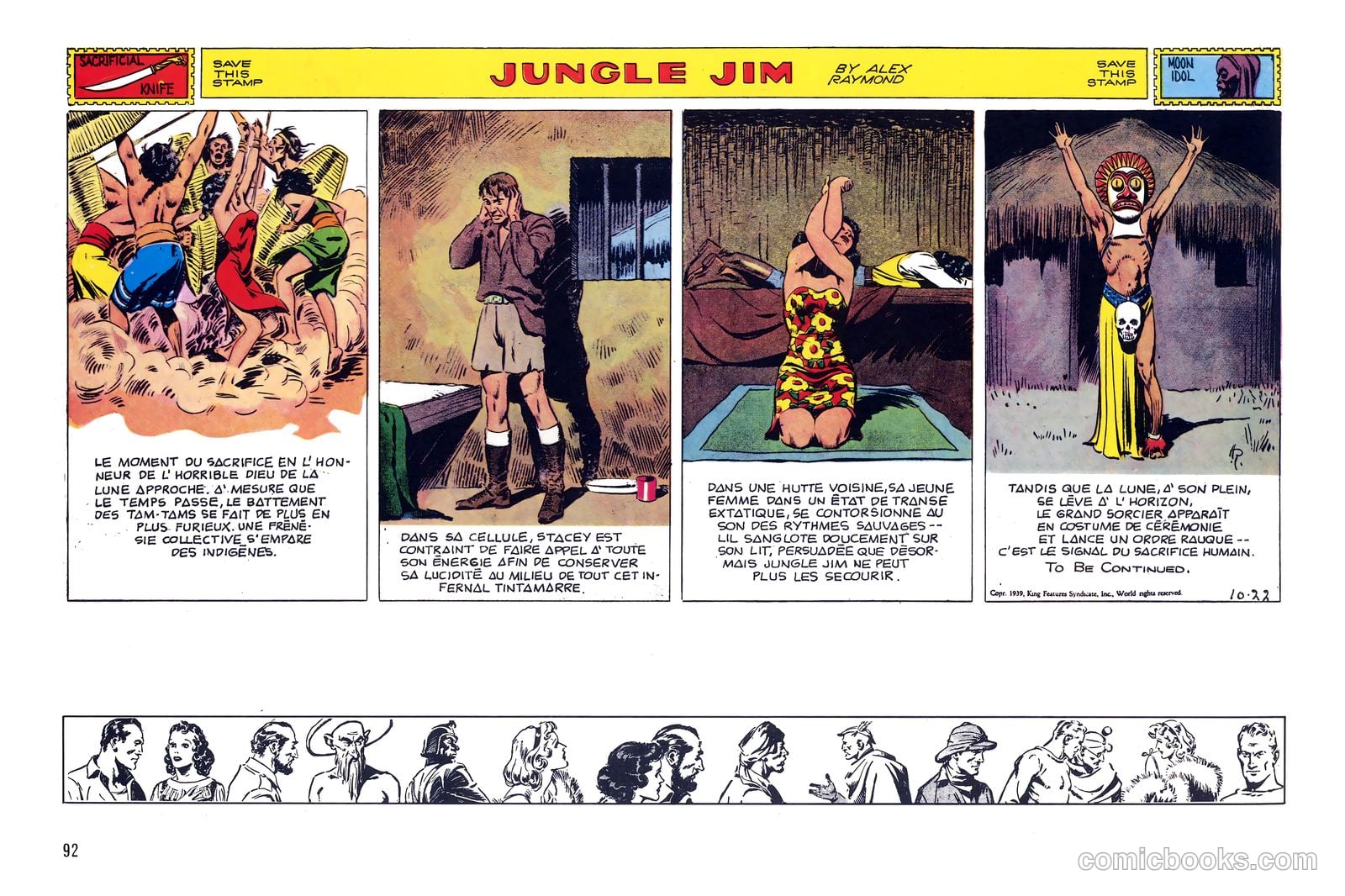 Jungle Jim #1 — page 104 of 111