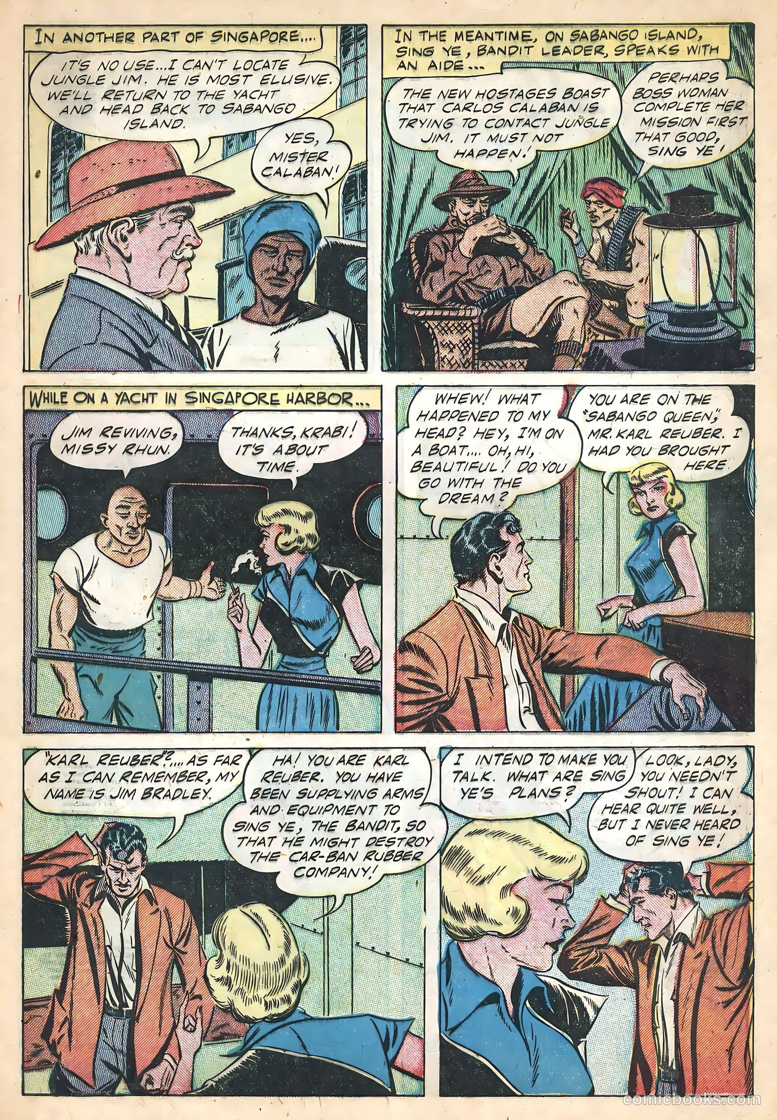 Jungle Jim #12 (1949) — page 5 of 36