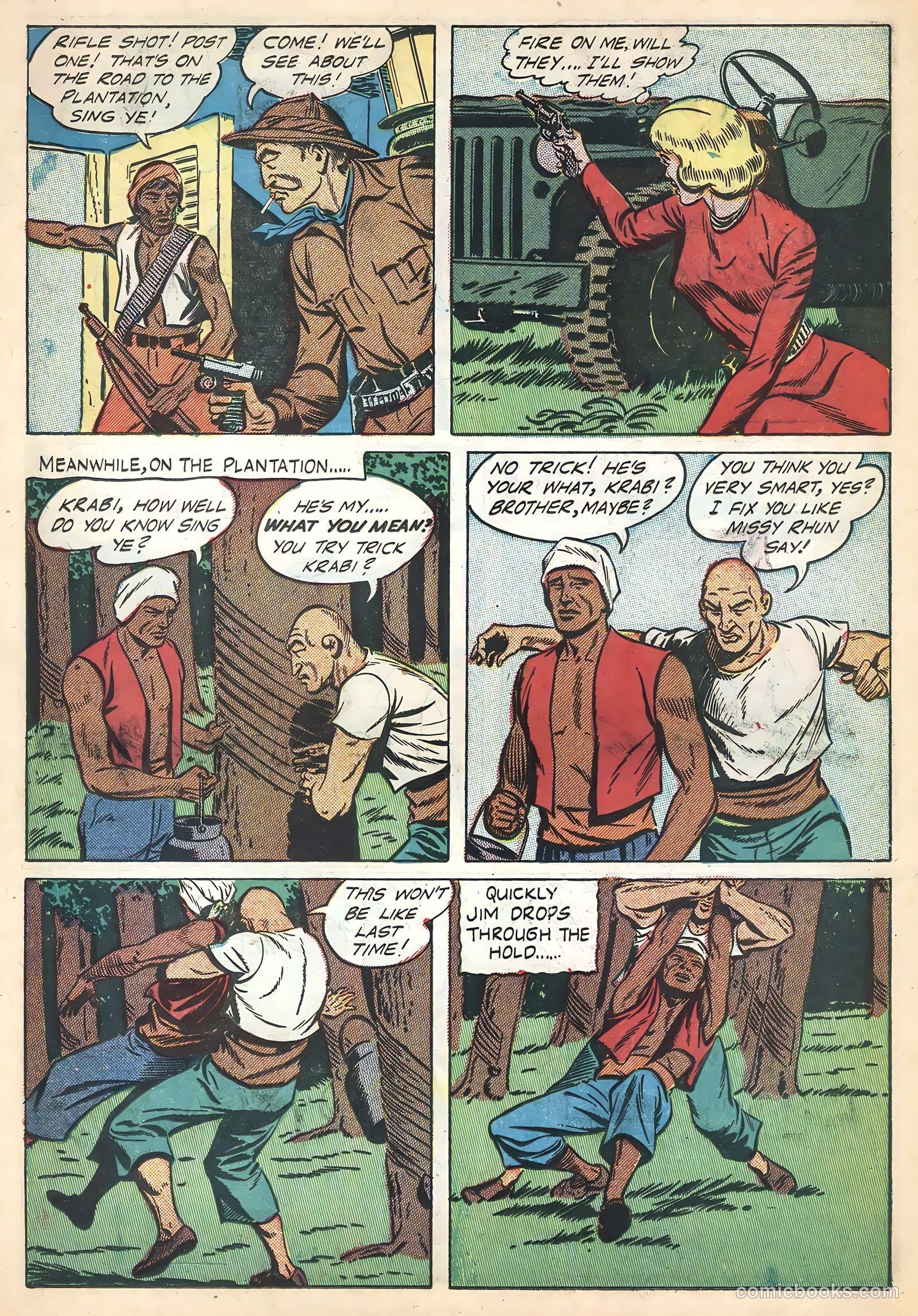 Jungle Jim #12 (1949) — page 14 of 36