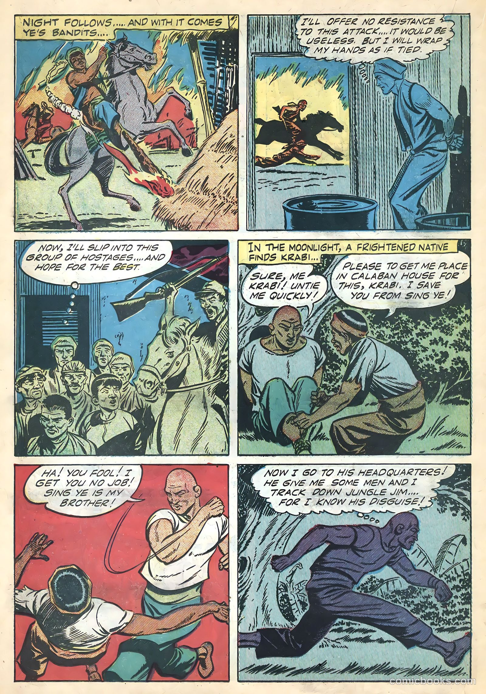Jungle Jim #12 (1949) — page 18 of 36