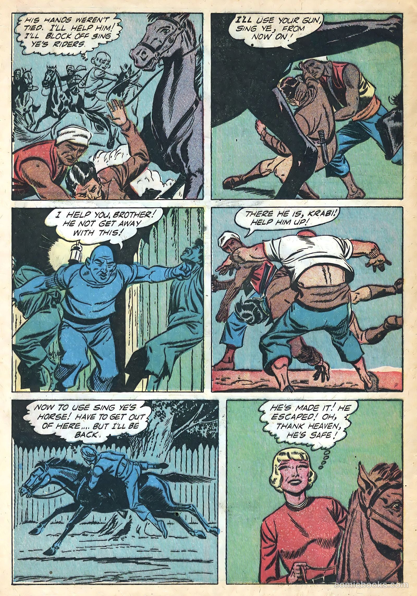 Jungle Jim #12 (1949) — page 20 of 36