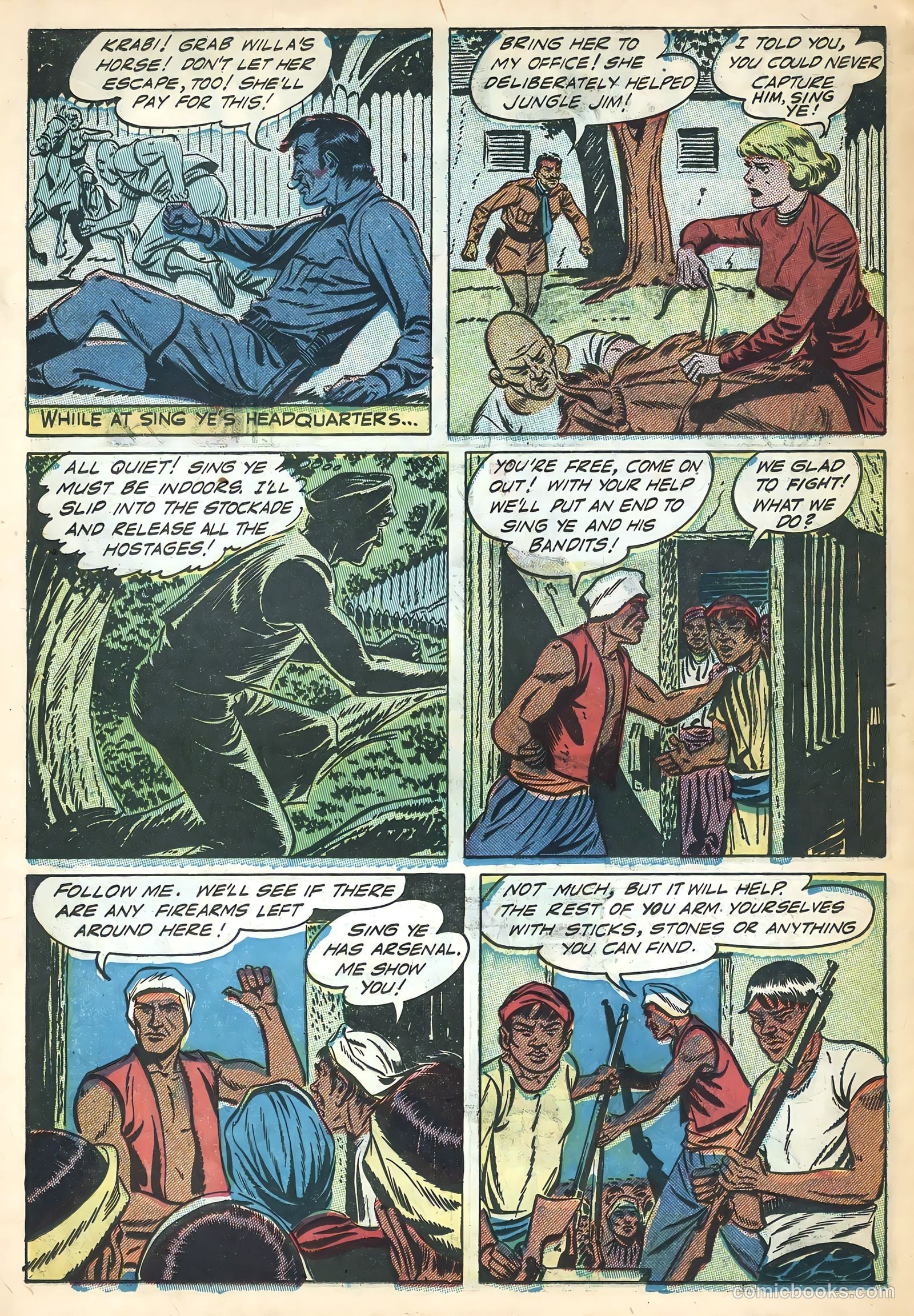 Jungle Jim #12 (1949) — page 22 of 36