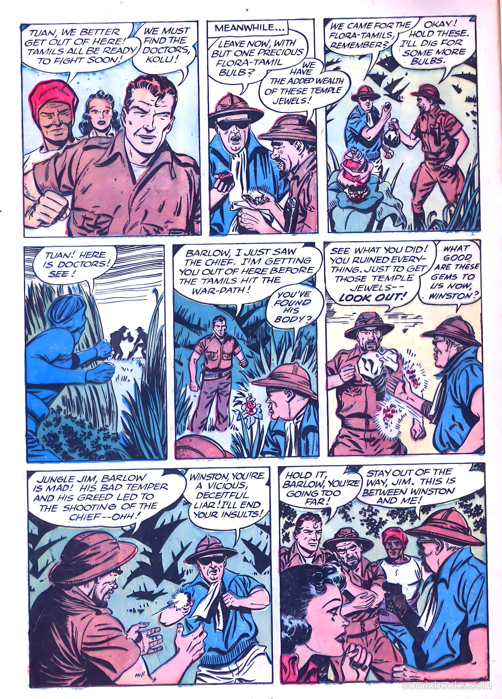 Jungle Jim #14 (1940) — page 12 of 36