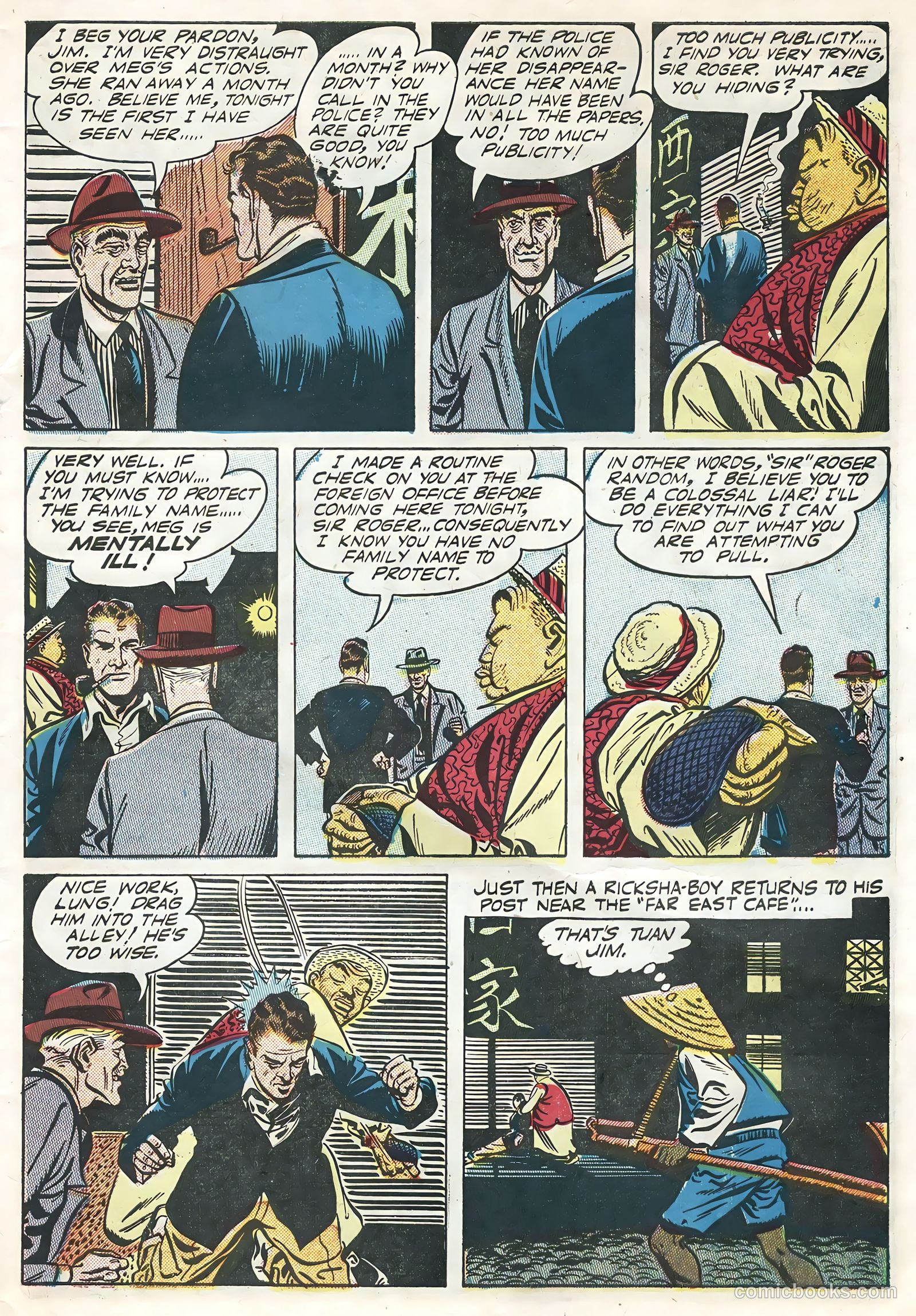 Jungle Jim #15 (1947) — page 5 of 36
