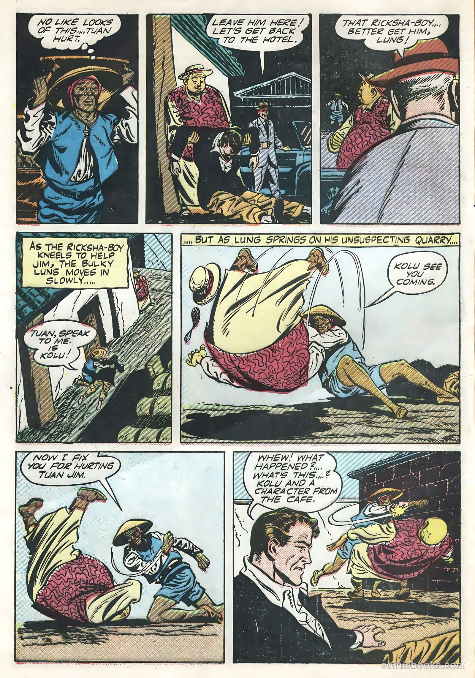 Jungle Jim #15 (1947) — page 6 of 36