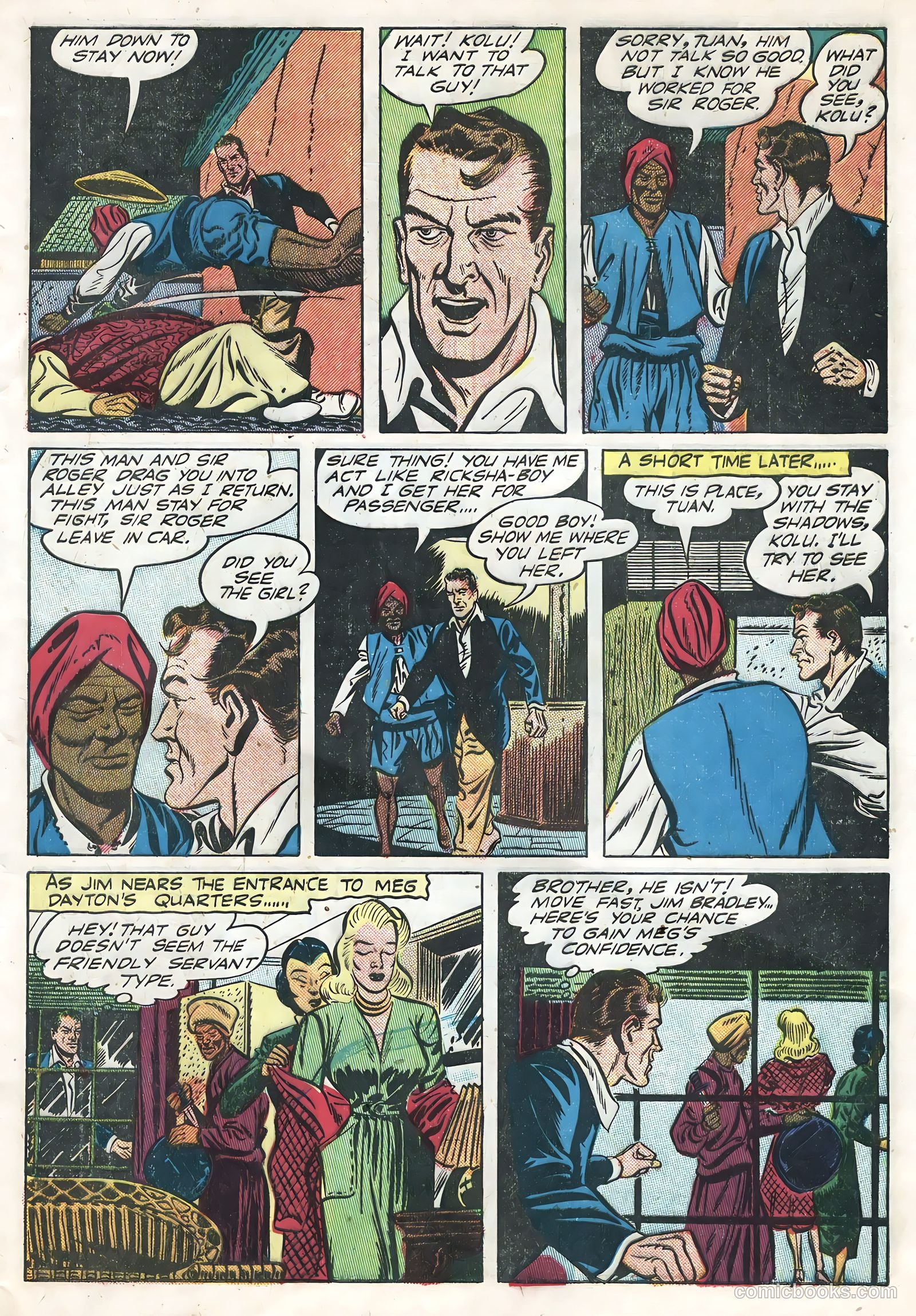 Jungle Jim #15 (1947) — page 7 of 36