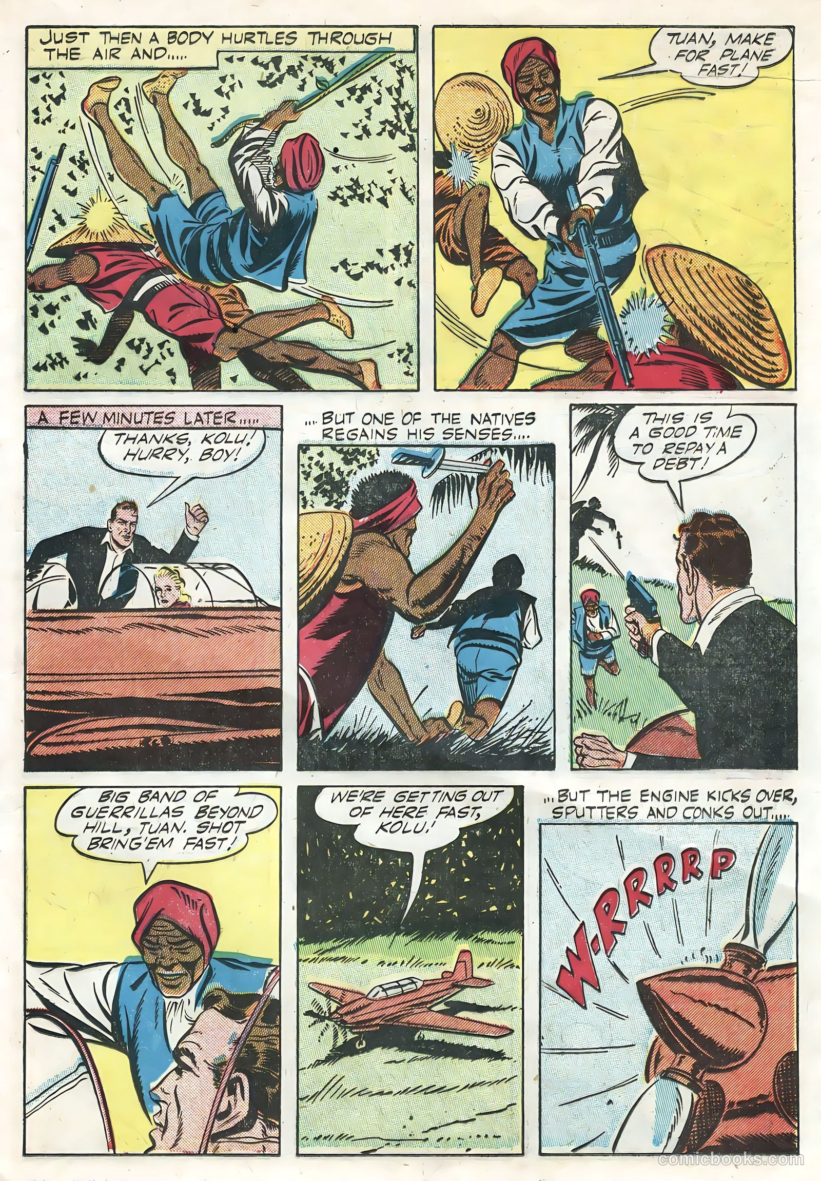 Jungle Jim #15 (1947) — page 17 of 36