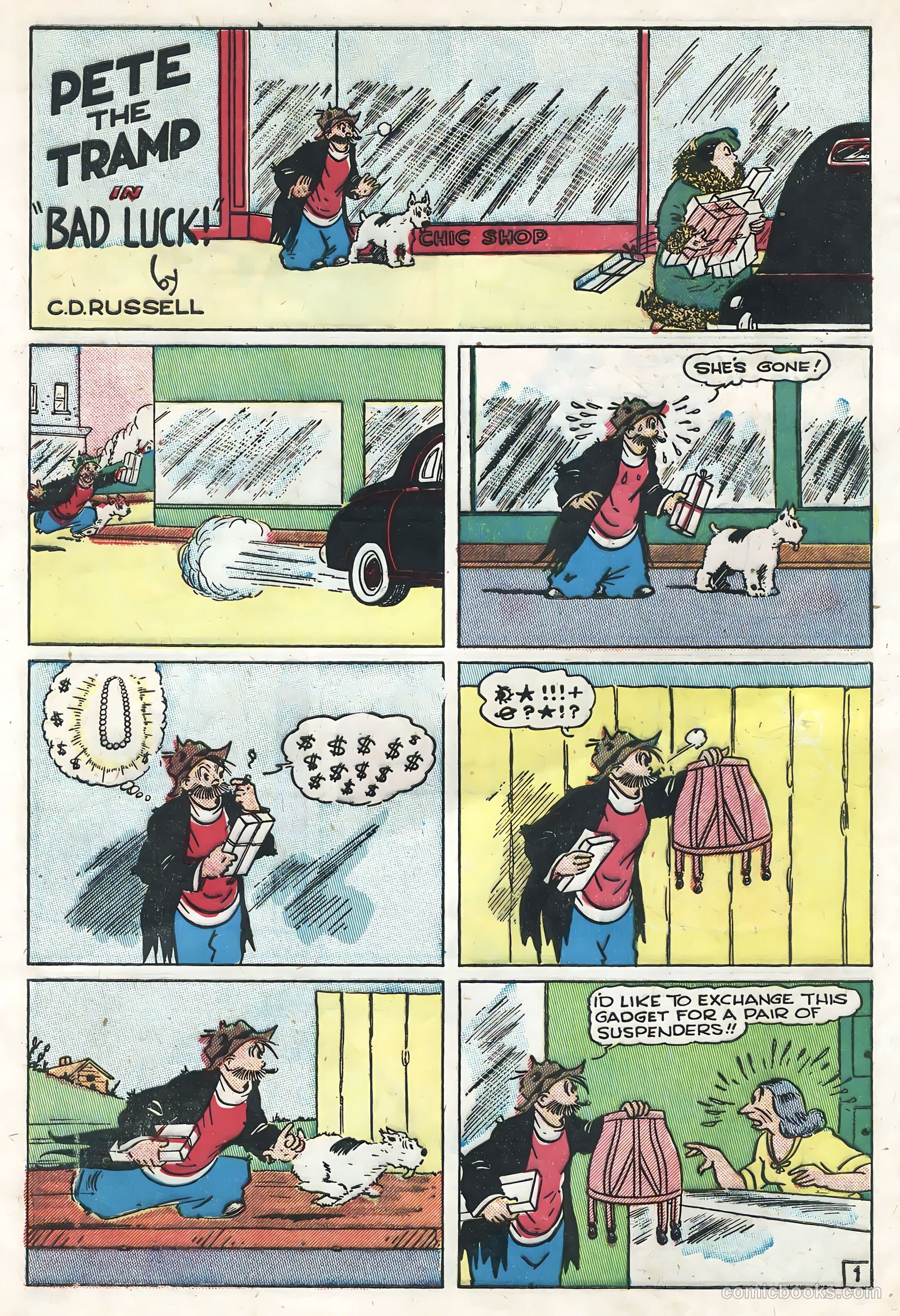 Jungle Jim #15 (1947) — page 30 of 36