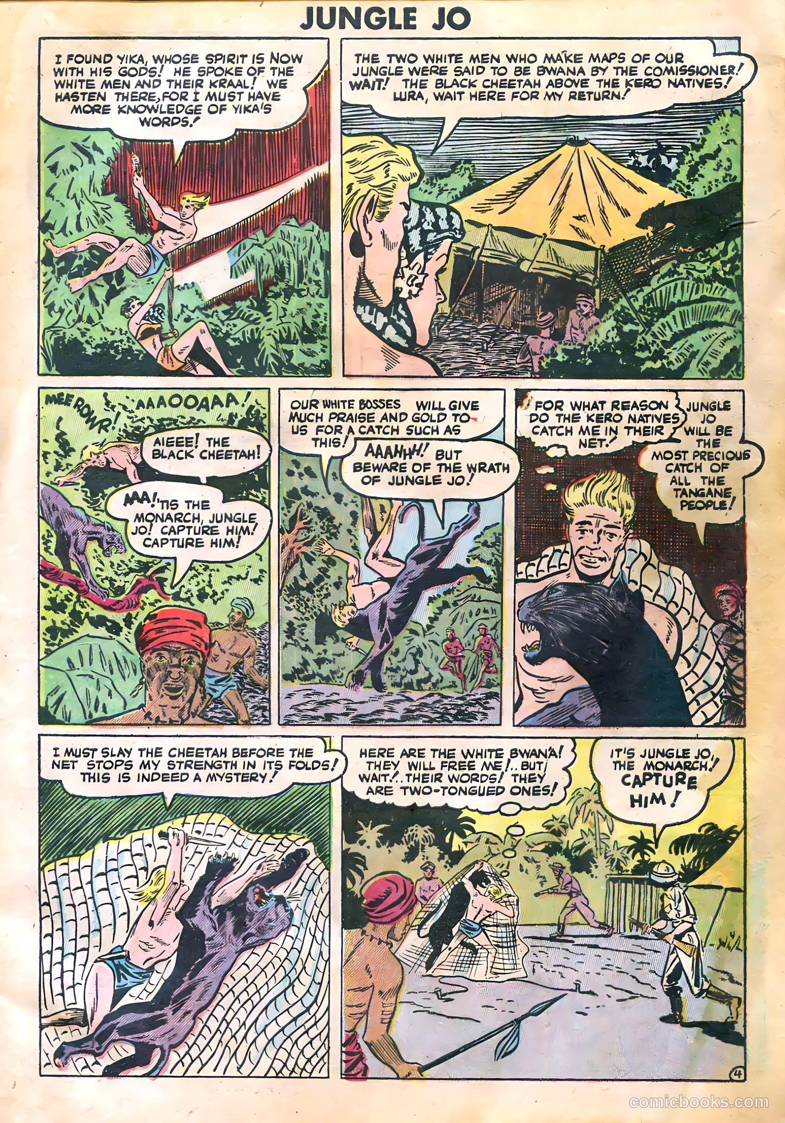 Jungle Jo #1 (1950) — page 5 of 36