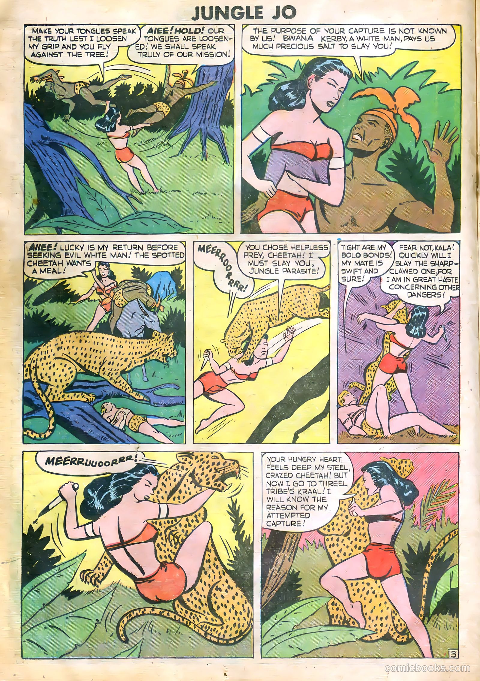 Jungle Jo #1 (1950) — page 14 of 36