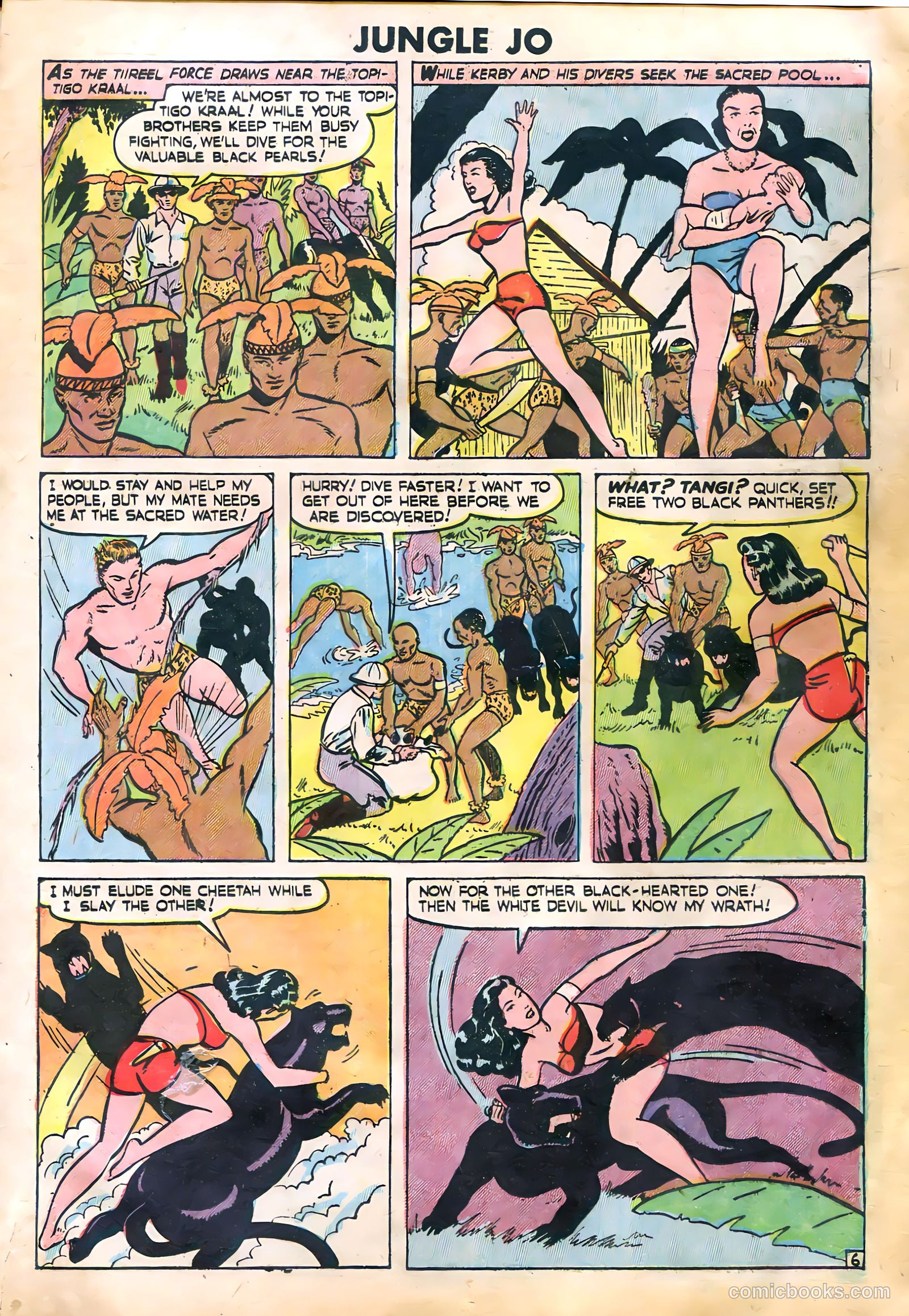 Jungle Jo #1 (1950) — page 17 of 36
