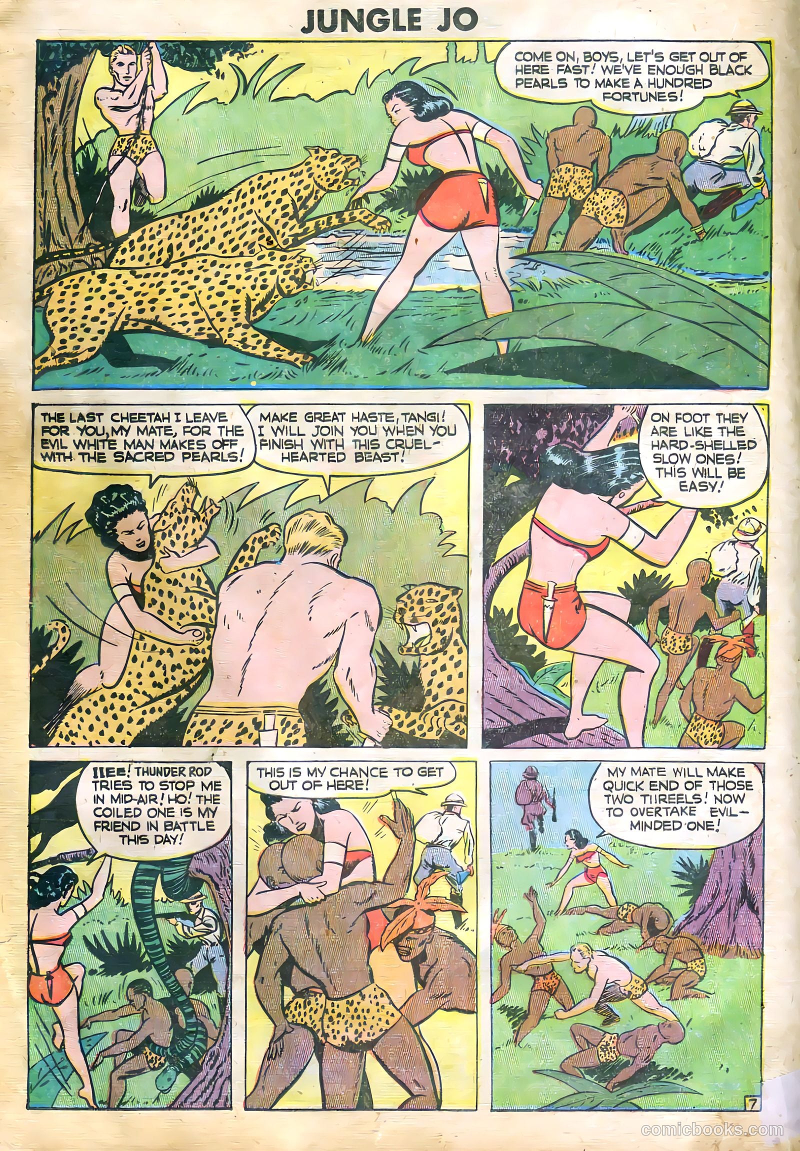 Jungle Jo #1 (1950) — page 18 of 36