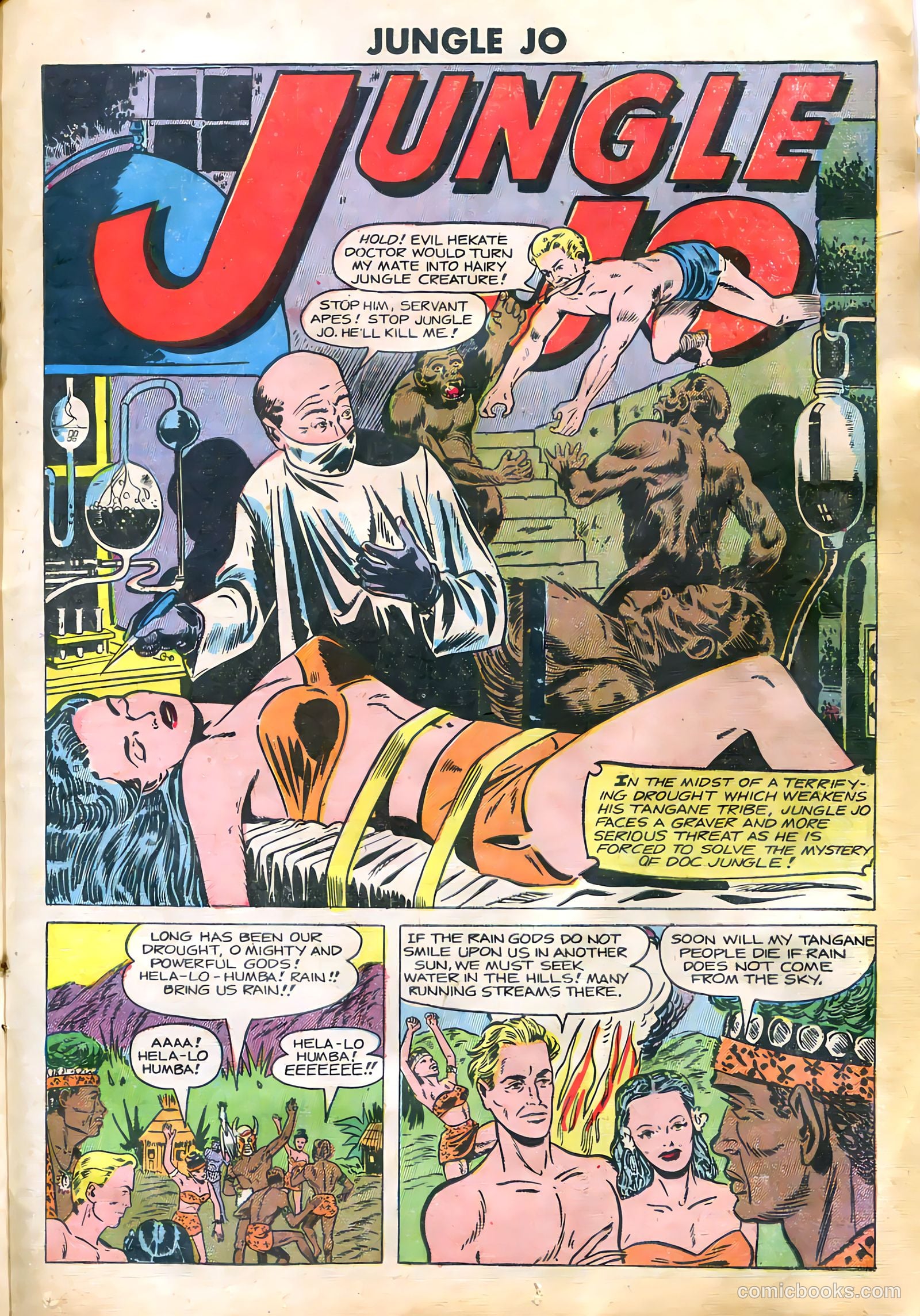 Jungle Jo #1 (1950) — page 23 of 36