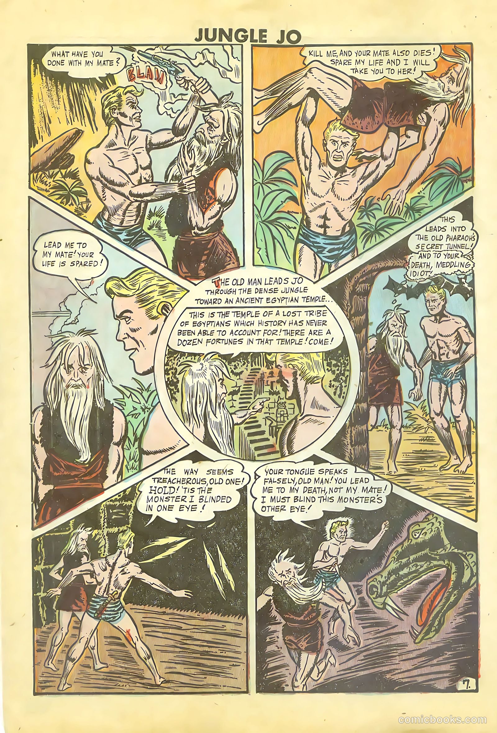 Jungle Jo #2 (1950) — page 8 of 36