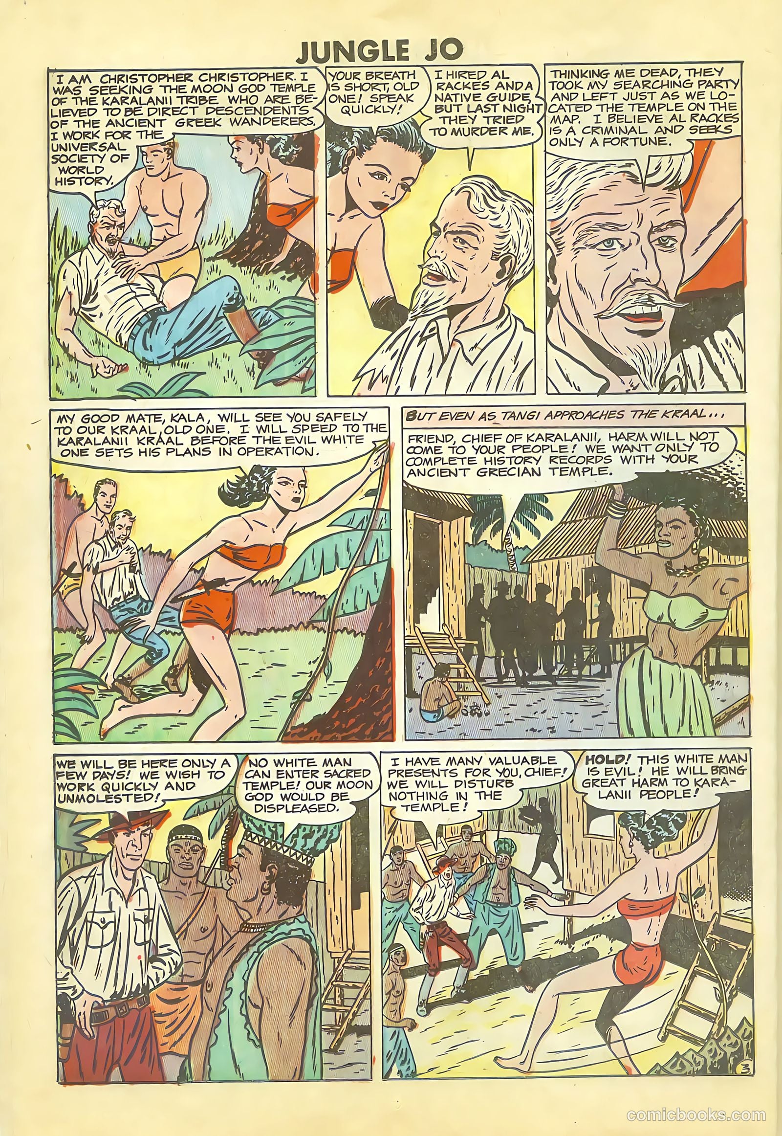 Jungle Jo #2 (1950) — page 14 of 36