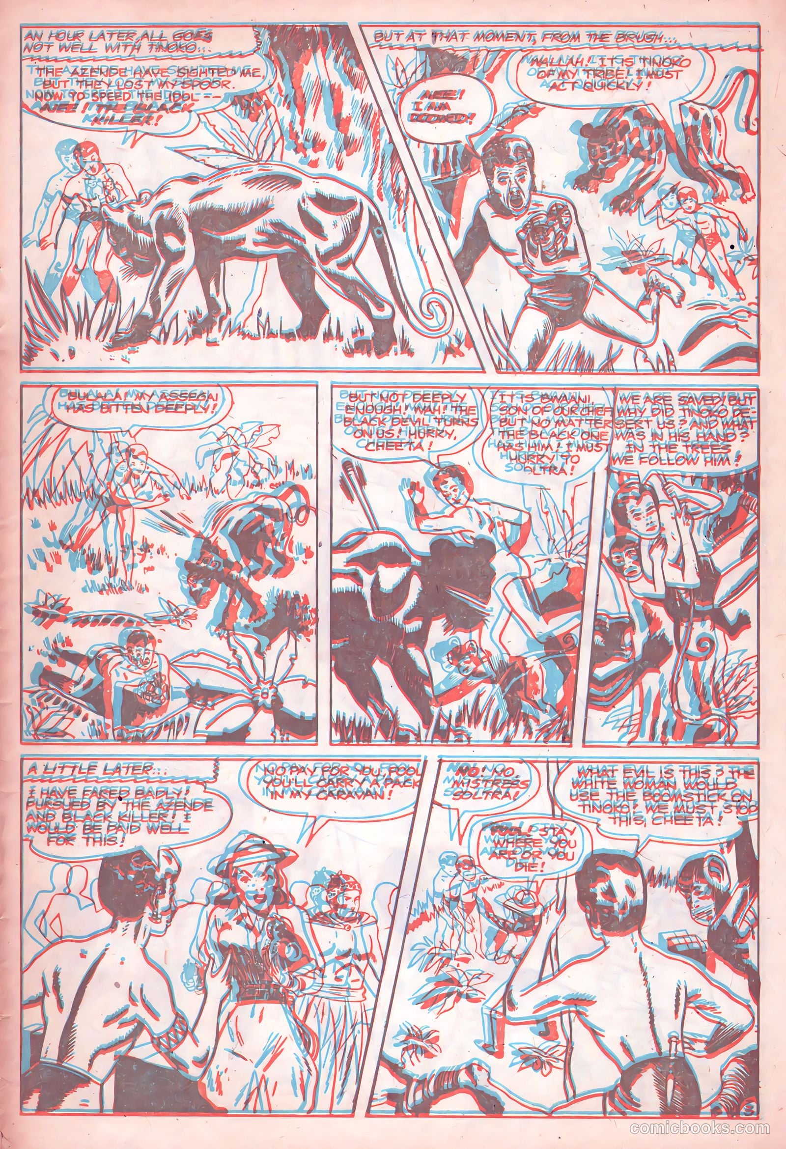Jungle Thrills 3-D #1 (1953) — page 5 of 36