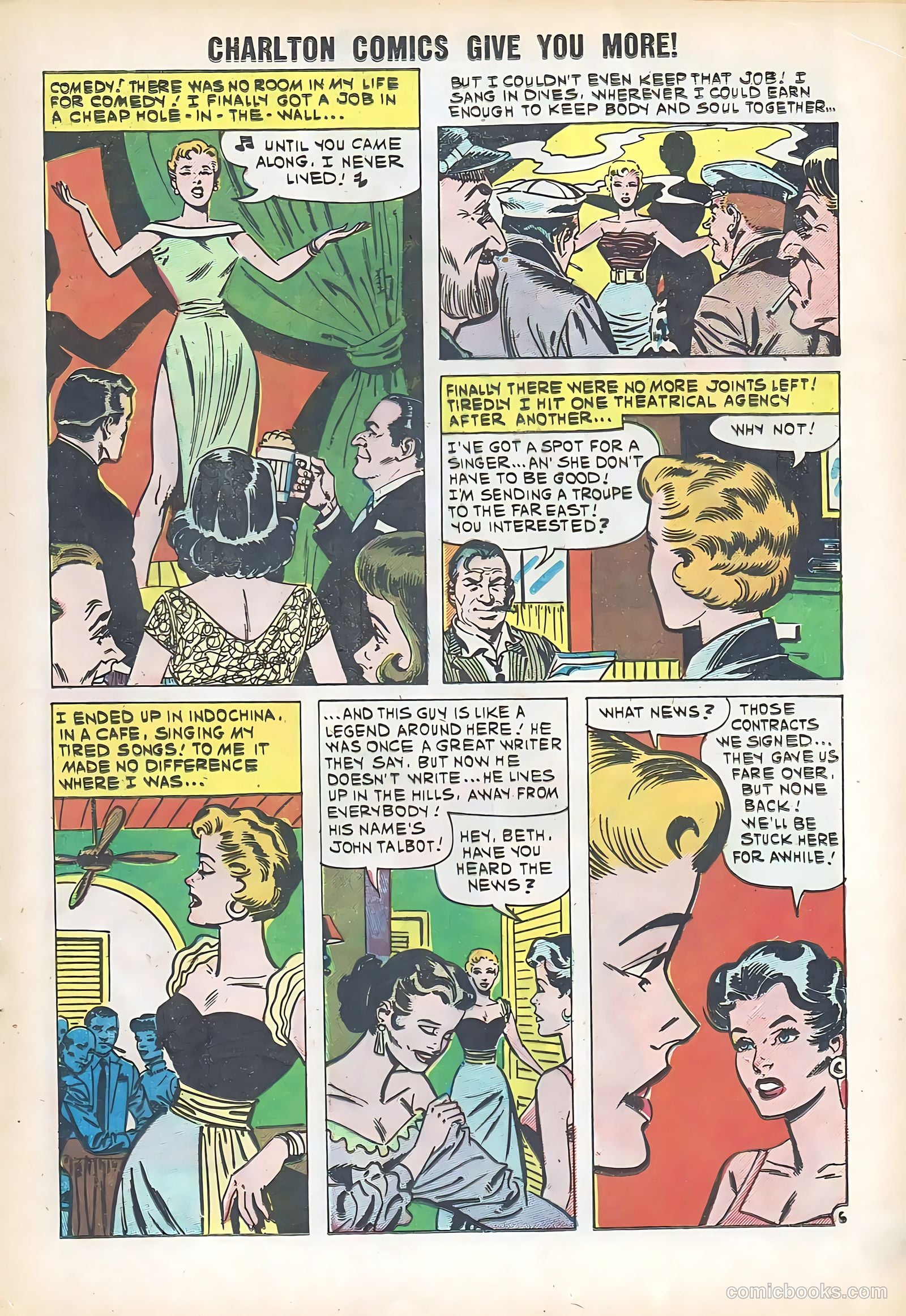 Just Married #17 (1960) — page 17 of 36
