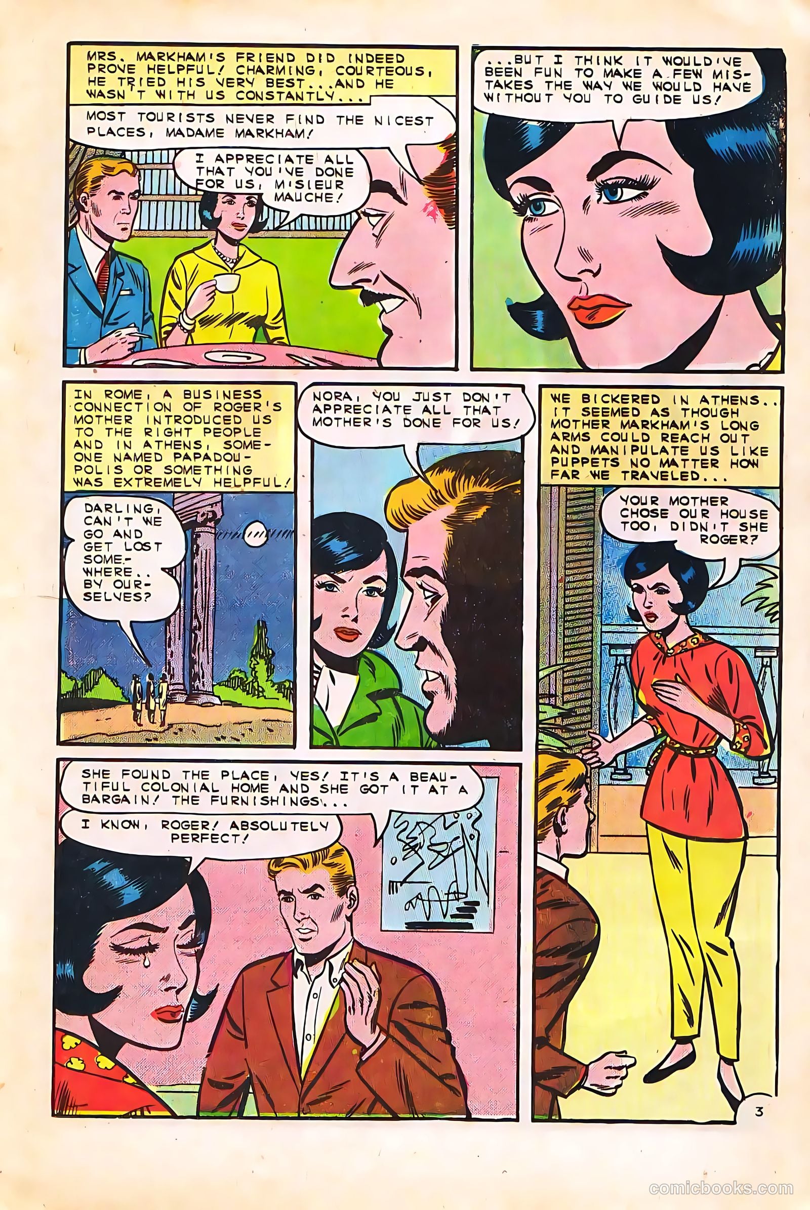 Just Married #46 (1966) — page 17 of 36