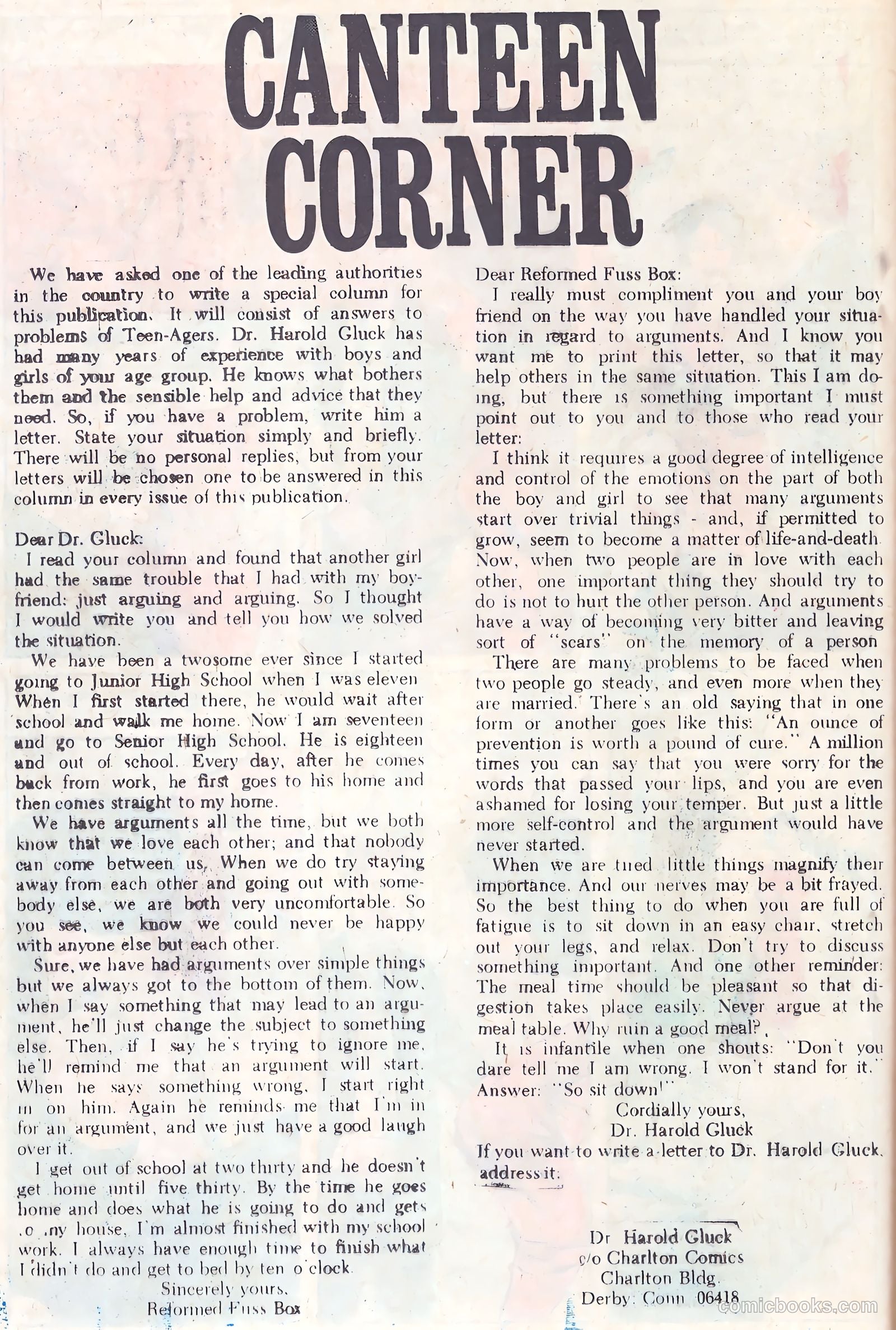 Just Married #55 (1967) — page 12 of 37