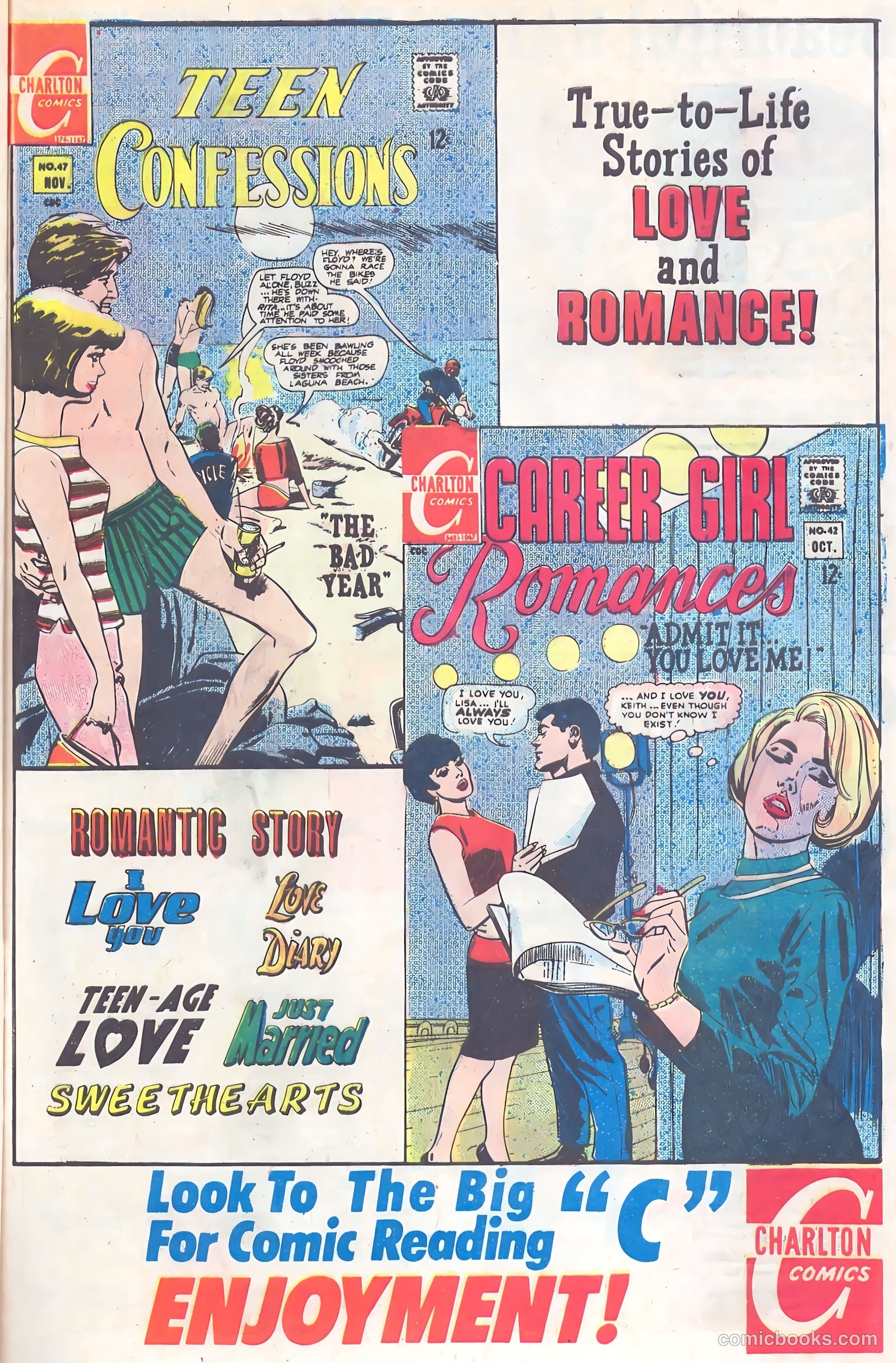 Just Married #55 (1967) — page 33 of 37